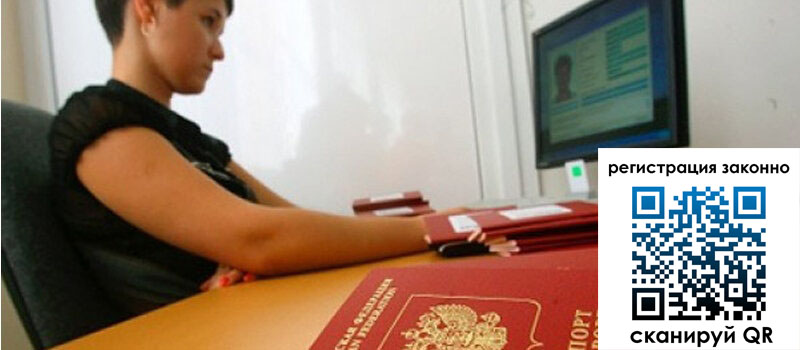 форма 3 в Рузаевке форма 3 в Рузаевке